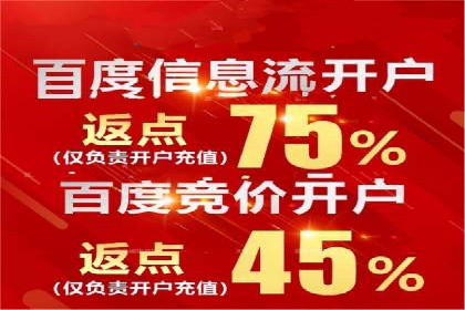 微信信息流朋友圈广告投放案例